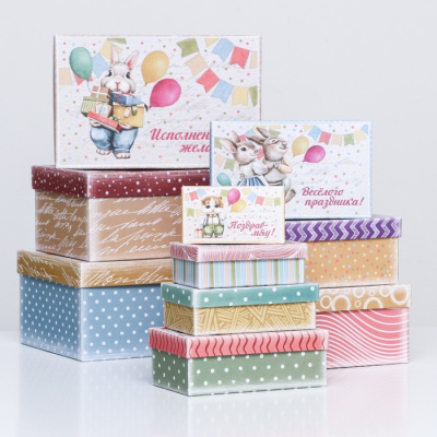 Коробка прямоуг С ДР флажки №9 рис микс 1 шт