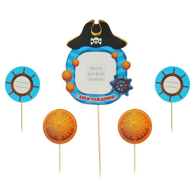 Топпер Пиратский день рождения 1 шт Топпер Пиратский день рождения 1 шт