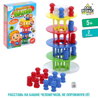 Игра настольная Падающая башня 5+ 1 шт