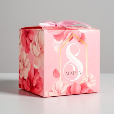 Коробка складная 8 марта 12*12*12 см 1 шт