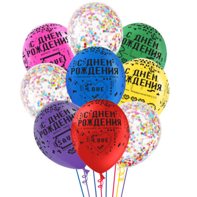 Букет С Днем Рождения! Пиксели яркие 9 шт