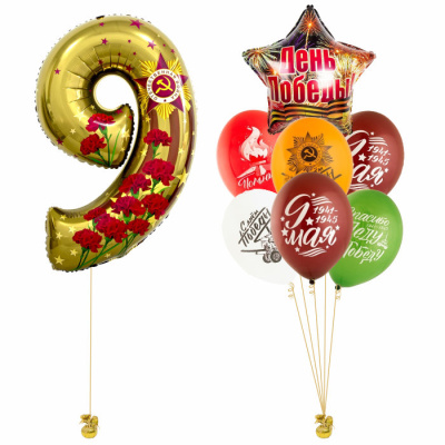 Сет из воздушных шаров День Победы! Салют 8 шт