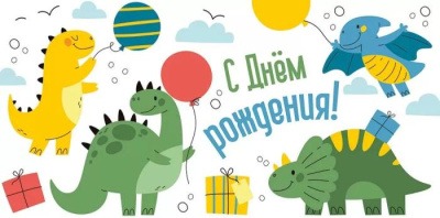 Серия 30000315 конверт для денег Серия 30000315 конверт для денег