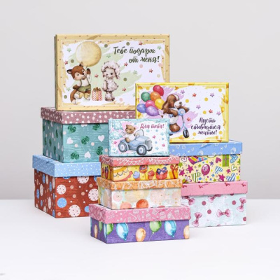 Коробка прямоуг Тебе подарок от меня №9 28*18,5*11,5 см 1 шт