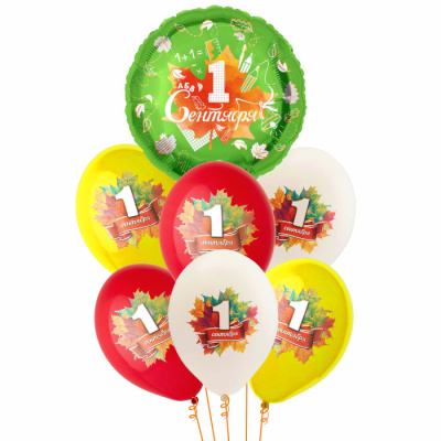 Букет 1 Сентября! Кленовый лист 7 шт