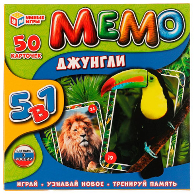 Игра Мемо Джунгли 1 шт Игра Мемо Джунгли 1 шт