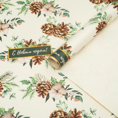 Бумага крафт Шишки 70*100 см 1 шт Бумага крафт Шишки 70*100 см 1 шт