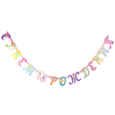 Гирлянда-буквы С ДР Феи 200 см 1 шт Гирлянда-буквы С ДР Феи 200 см 1 шт