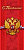 ек