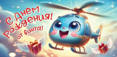 Серия 50000502 конверт для денег 