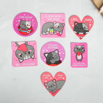 Набор открыток с пожеланиями Кусь - это по любви 7 шт Набор открыток с пожеланиями Кусь - это по любви 7 шт