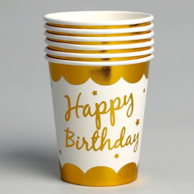 Стакан бум. Happy birthday золото 250 мл 6 шт Стакан бум. Happy birthday золото 250 мл 6 шт