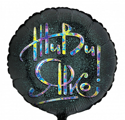 Шар Круг фольга 18" Живи Ярко (Gr) Шар Круг фольга 18" Живи Ярко (Gr)