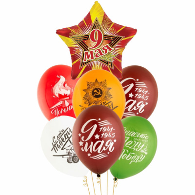 Букет 9 Мая! День Победы! 7 шт