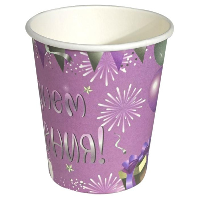 Стакан бум. Яркий праздник лаванда 250 мл 6 шт Стакан бум. Яркий праздник лаванда 250 мл 6 шт