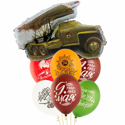 Букет С Днем Победы! Боевая машина 7 шт Букет С Днем Победы! Боевая машина 7 шт