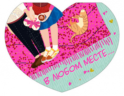 Серия 073.751 подвеска двойная