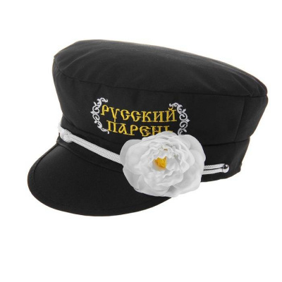 Фуражка баяниста Русский парень микс 1 шт