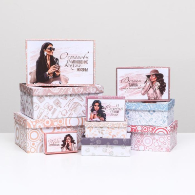 Коробка прямоуг Модная №7 рис микс 1 шт