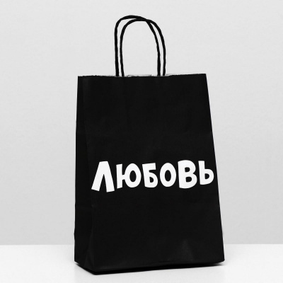 Пакет крафт Любовь 18*8*25 см 1 шт Пакет крафт Любовь 18*8*25 см 1 шт