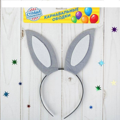 Ободок ушки Зайка серые 1 шт