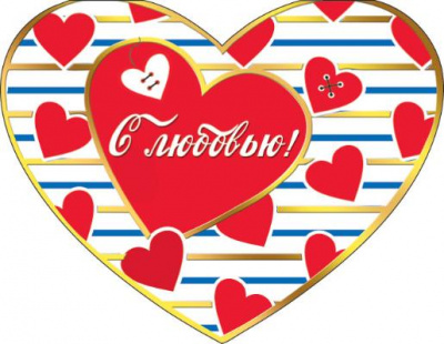 Серия 073.727 открытка двойная Серия 073.727 открытка двойная