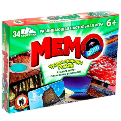 Игра Мемо Чудеса природы России 1 шт 6+