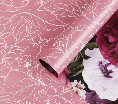 Бумага глянцевая двусторон For you 70*100 см 1 шт