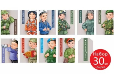 Серия 64.949.00 подвеска микс 1 шт Серия 64.949.00 подвеска микс 1 шт