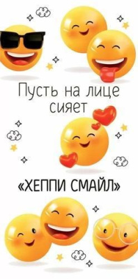 Серия 10000158 конверт для денег