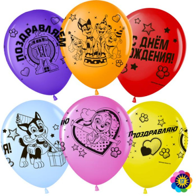 В 12" Пастель ассорти Щенячий патруль Поздравляем 25 шт