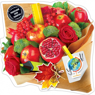 Серия 079.128 украшение на скотче 15*15 см Серия 079.128 украшение на скотче 15*15 см