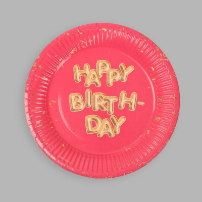 Тарелка бум. Happy Birthday 18 см 6 шт Тарелка бум. Happy Birthday 18 см 6 шт