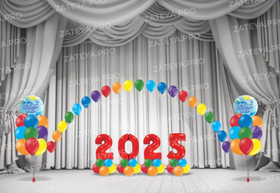 Готовое оформление на выпускной детский сад №4