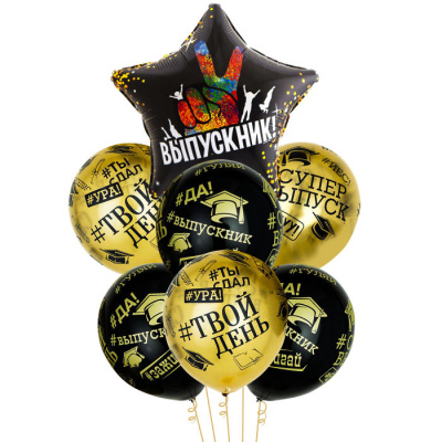 Букет Выпускник Black&Gold 7 шт
