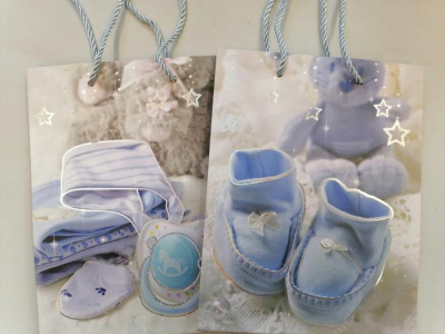 Пакет Малыш рисунок микс 32*26*10 см 1 шт Пакет Малыш рисунок микс 32*26*10 см 1 шт