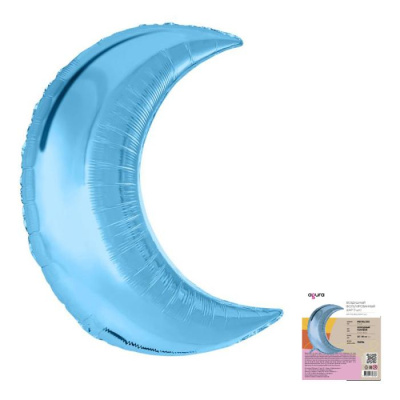 Шар фольга без рисунка Полумесяц 32" холодный голубой (Ag)